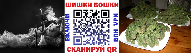 Марихуана OG Kush  кракен как зайти  Ростов-на-Дону 